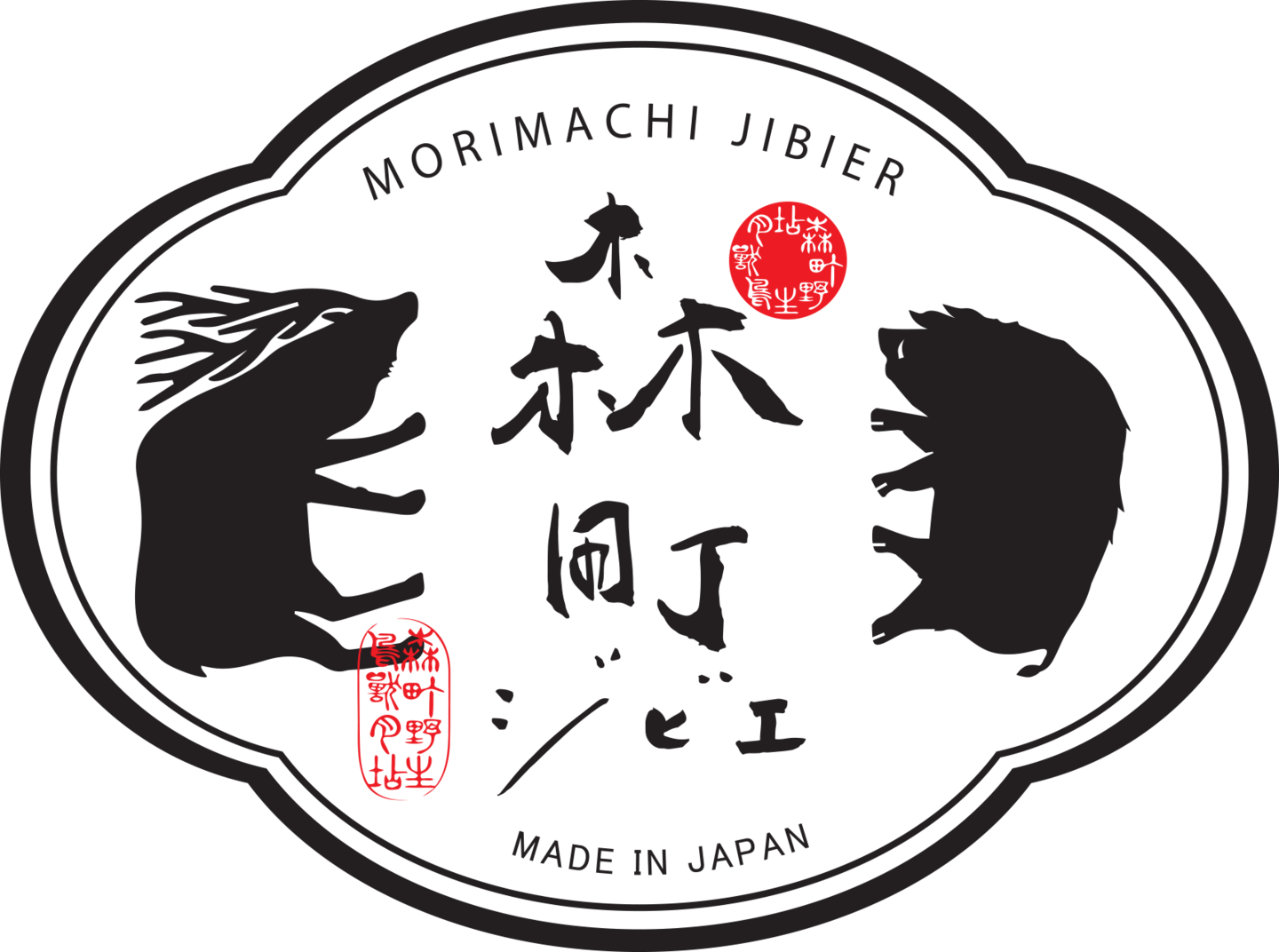 森町ジビエロゴ